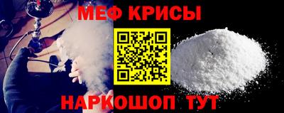 альфа пвп Кумертау