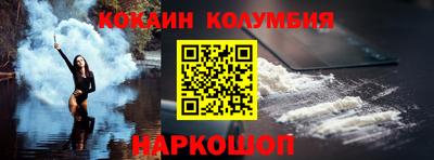 прущая мука Кулебаки
