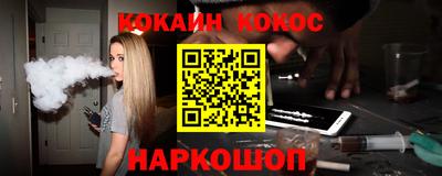 прущая мука Кулебаки