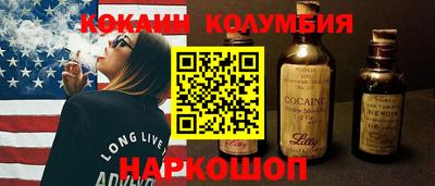 прущая мука Кулебаки