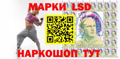 мдма Кунгур