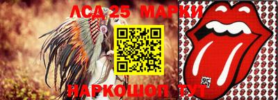 прущая мука Кулебаки