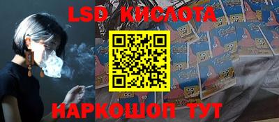 прущая мука Кулебаки