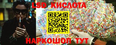 альфа пвп Кумертау