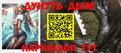 прущая мука Кулебаки