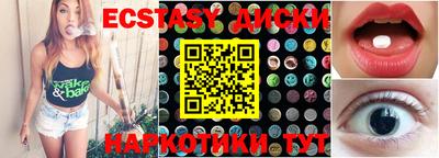 альфа пвп Кумертау