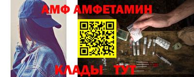 мдма Кунгур
