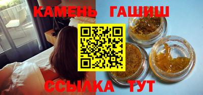 альфа пвп Кумертау