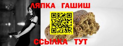 альфа пвп Кумертау
