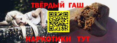 альфа пвп Кумертау