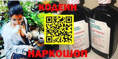 прущая мука Кулебаки