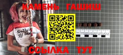 альфа пвп Кумертау