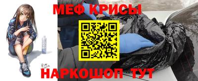мдма Кунгур